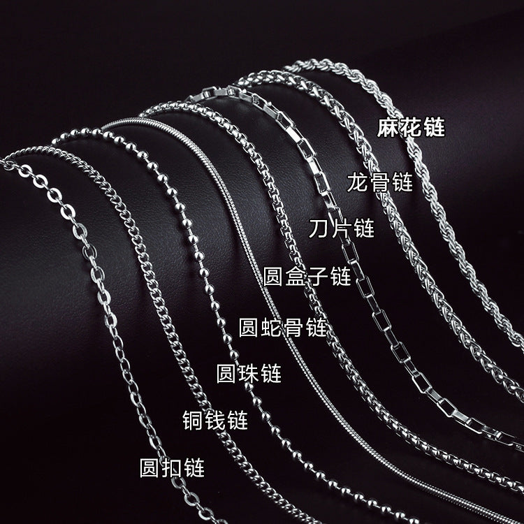 Retro Round Titanium Steel Plating Men's Necklace - front view