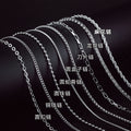 Retro Round Titanium Steel Plating Men's Necklace - front view