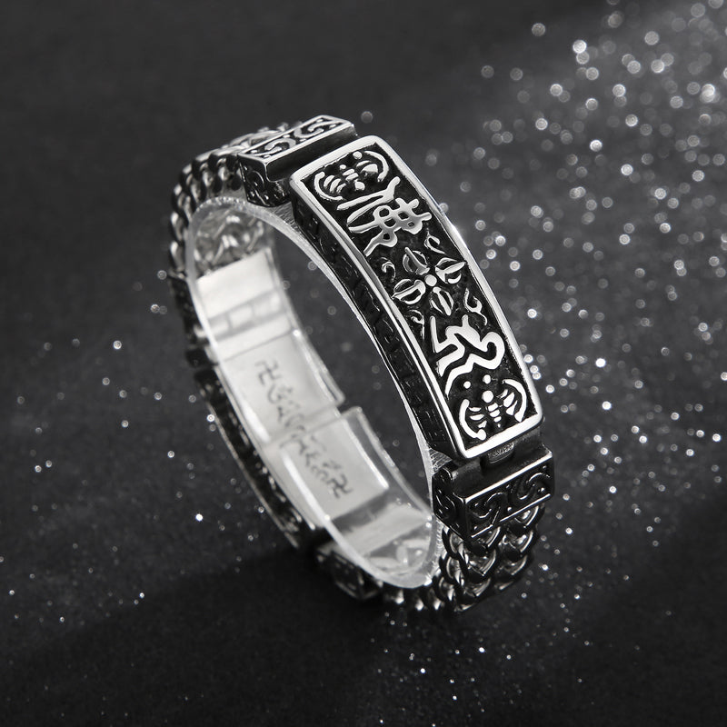 Rock Solid Color Stainless Steel Men'S Bracelets - front view