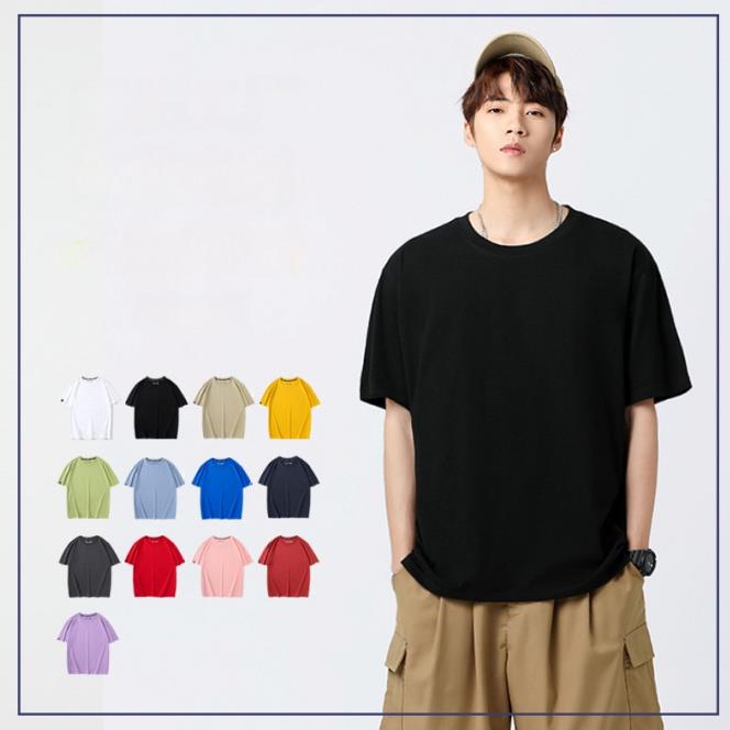 Wholesale Men's Simple Style Solid Color Short Sleeve Men's T-shirt - front view