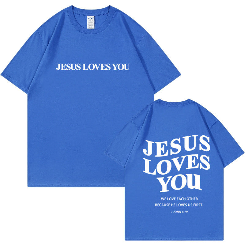 Wholesale Men's Sports Letter Short Sleeve Men's T-shirt - view 2