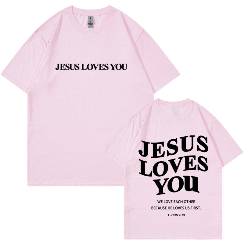 Wholesale Men's Sports Letter Short Sleeve Men's T-shirt - view 3