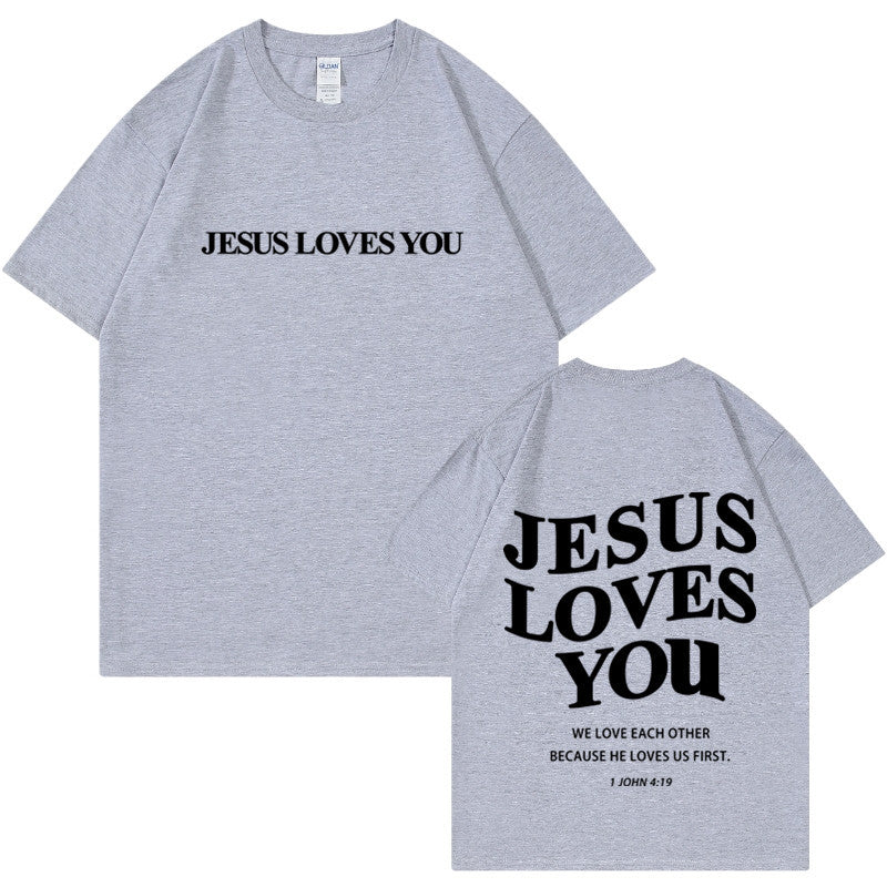 Wholesale Men's Sports Letter Short Sleeve Men's T-shirt - view 4
