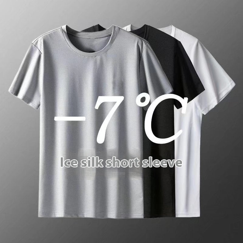 Wholesale Men's Polyester Simple Style Solid Color Short Sleeve Men's T-shirt - front view