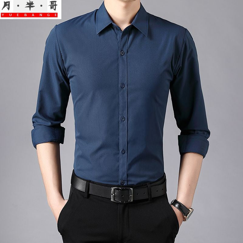 Men's Shirt Long Sleeve Business Casual White Black Spring And Autumn New Slim Fit Shirt Formal Top Clothing - view 2