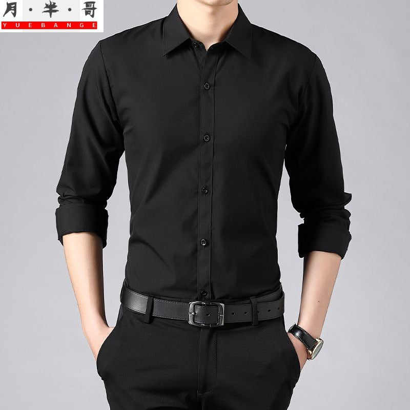 Men's Shirt Long Sleeve Business Casual White Black Spring And Autumn New Slim Fit Shirt Formal Top Clothing - view 3