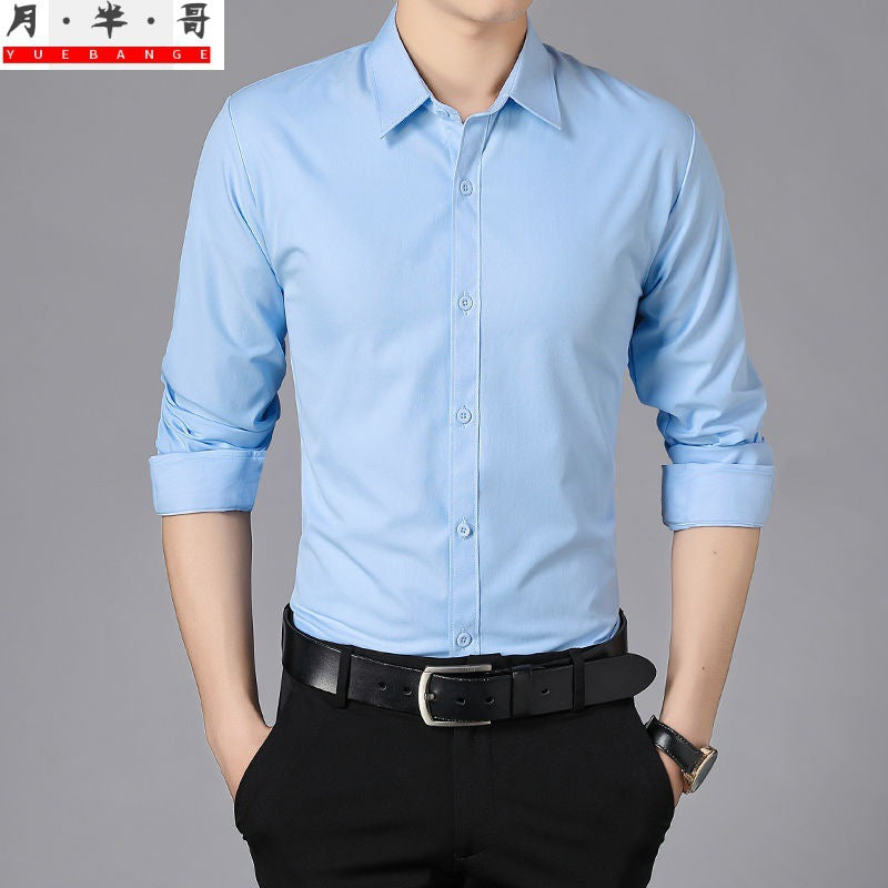 Men's Shirt Long Sleeve Business Casual White Black Spring And Autumn New Slim Fit Shirt Formal Top Clothing - view 4