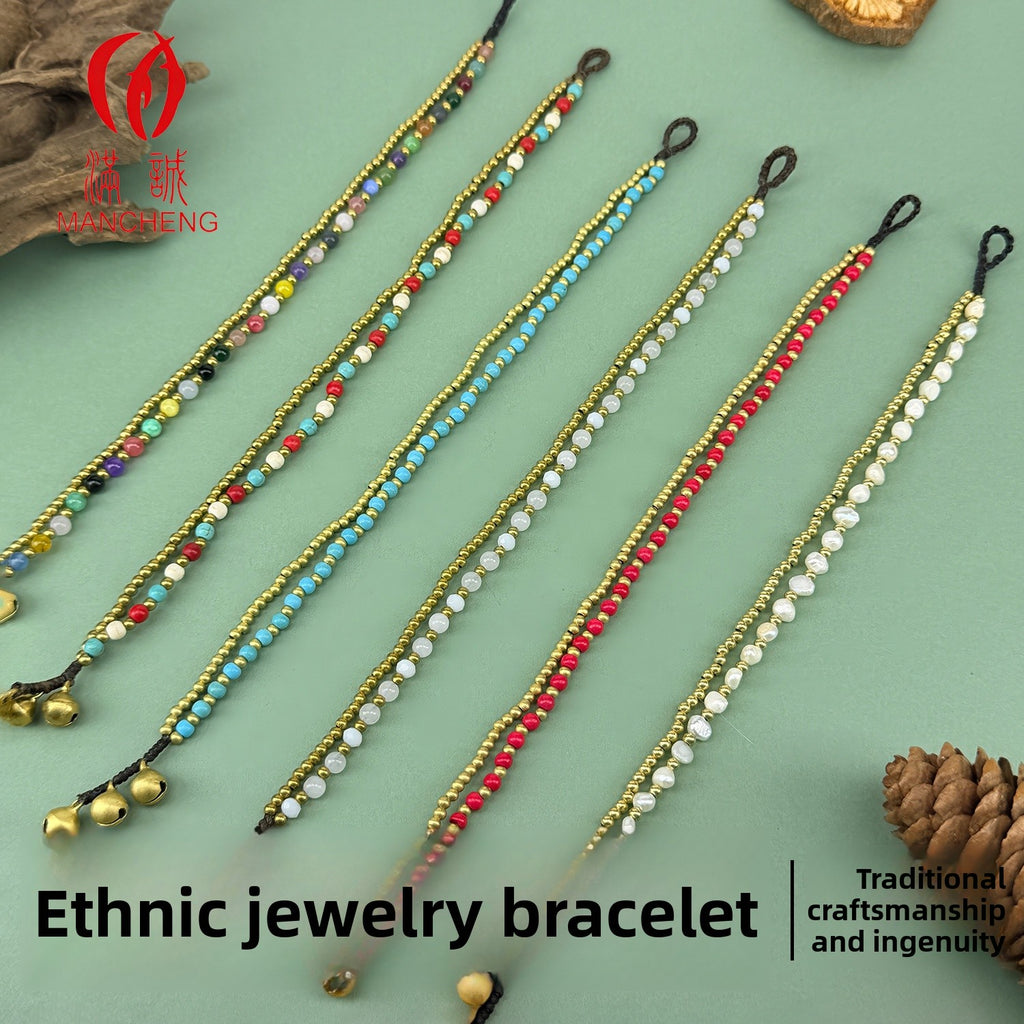 Ethnic Style Red Alloy Braid Anklet For Women Featuring Bell Pattern - front view