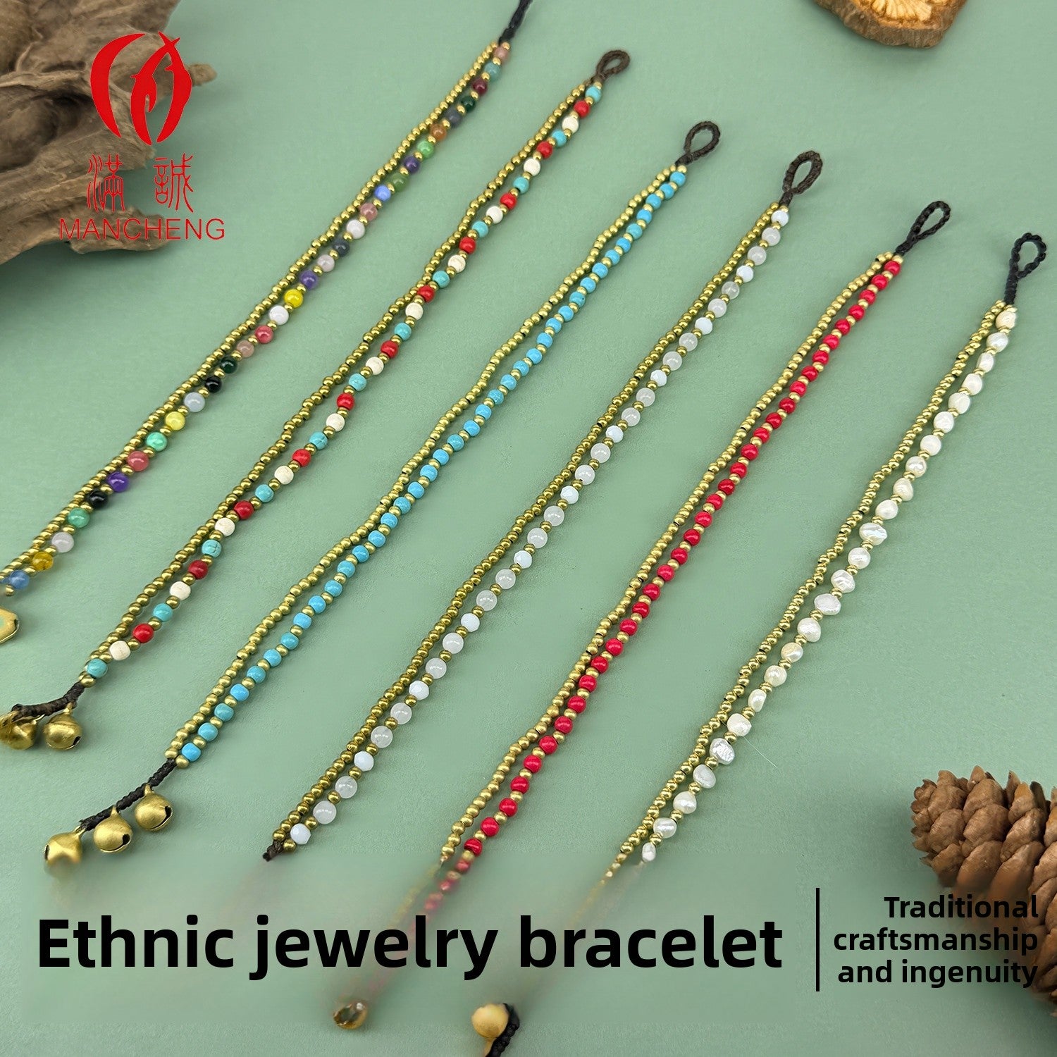 Ethnic Style Red Alloy Braid Anklet For Women Featuring Bell Pattern - front view